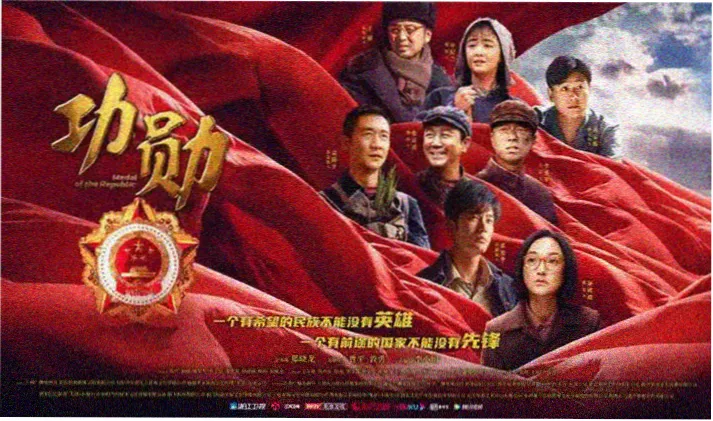 憧憬成为魔法少女正版高清海报