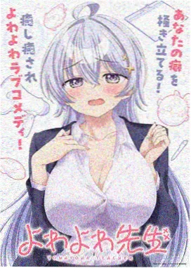 憧憬成为魔法少女正版全集播放